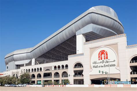 dubai mall of the Emirates